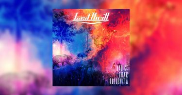 last-thrill-album-besplatno-2019